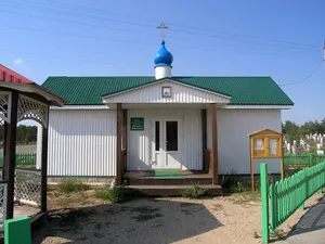 Church of the blessed Matron of Moscow