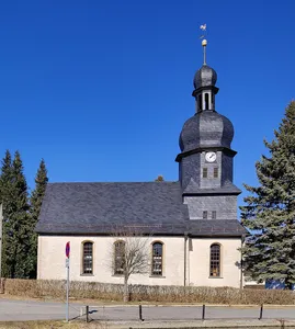 Protestant Church (Lothra)