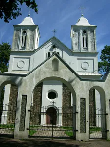 Church of St. John the Baptist, Vainutas