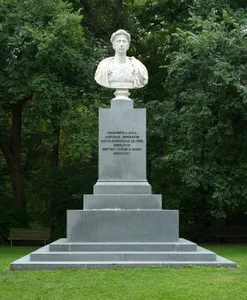 Emperor Franz I monument (Laxenburg)