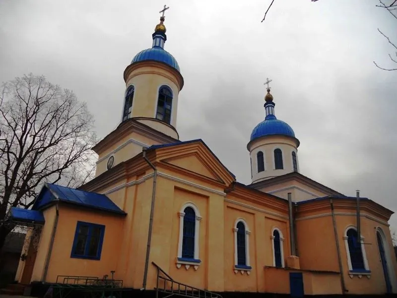 This file illustrates a cultural heritage monument in Moldova, ID