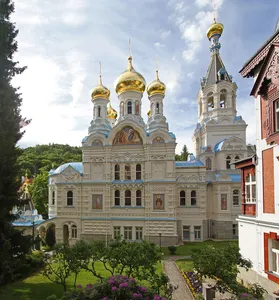 Saint Peter and Paul Cathedral, Karlovy Vary