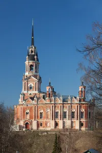 Cathedral of St. Nicholas