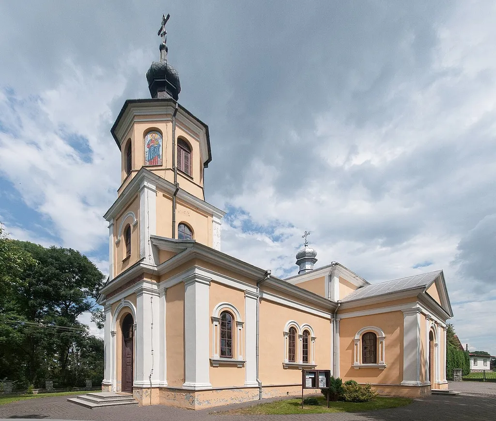 Tarnogród, cerkiew prawosławna p.w. św. Jerzego, 1870-1875