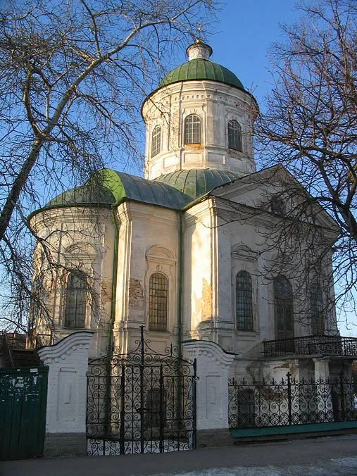 Saint John the Evangelist Church