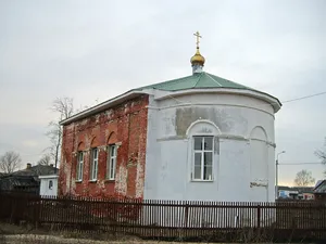 St. Nicholas Church