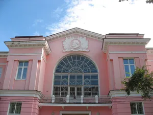 Railway Workers' Palace of Culture