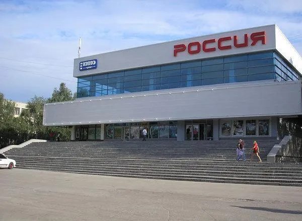 Кінотеатр «Росія» у Харкові.