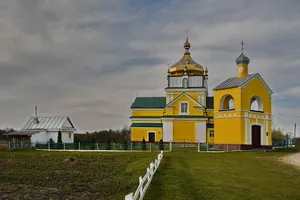 Saint John the Apostle church, Shtun