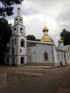 St. Nicholas Cathedral