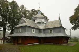 Saint Demetrius church, Bili Oslavy
