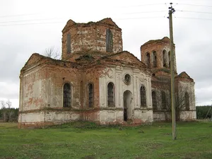 Saint John the Evangelist Church