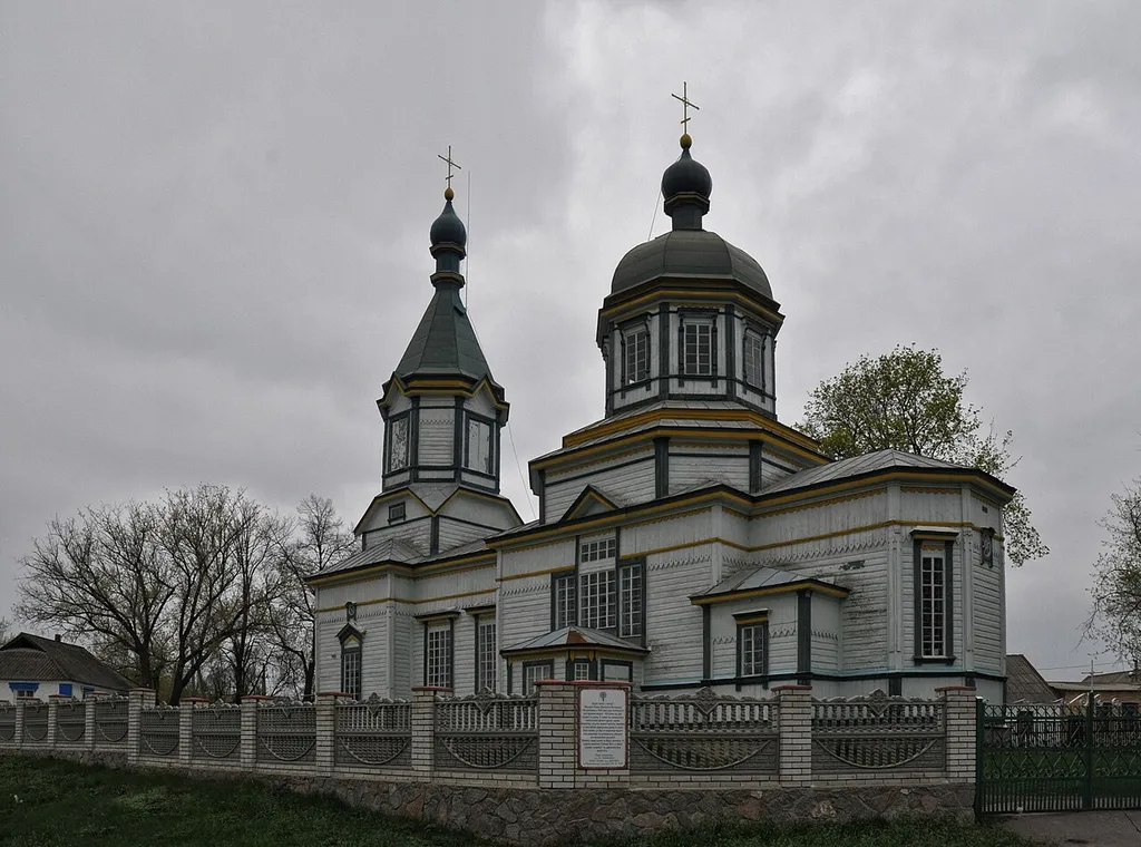 Владиславка, церква Різдва Богородиці