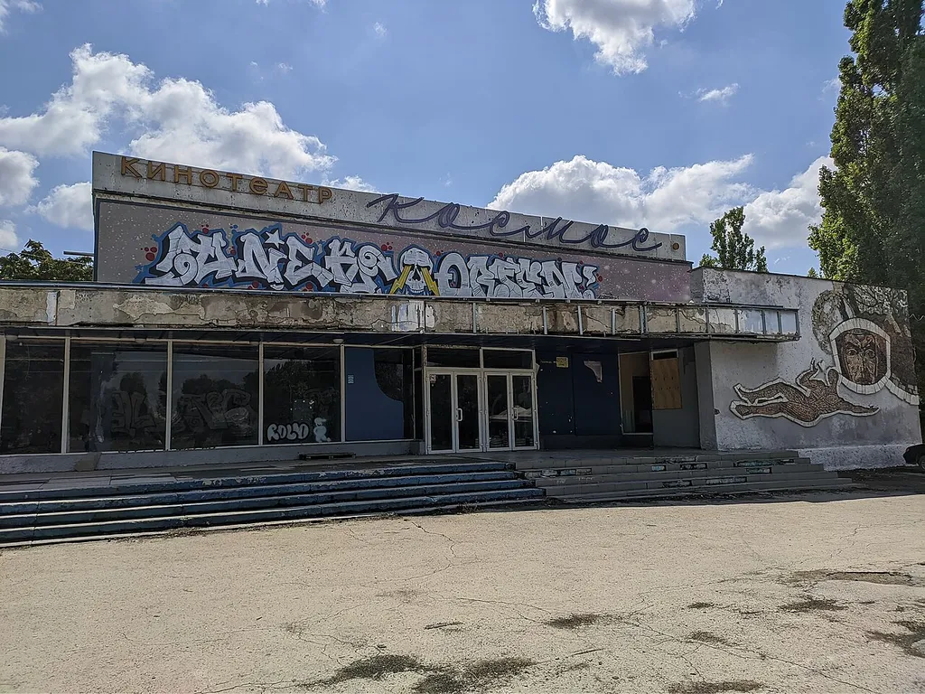 Кинотеатр Космос в Симферополе