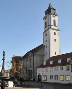 Ehemalige Stiftskirche