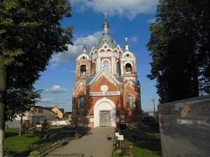 Kazan Church, Glebovo