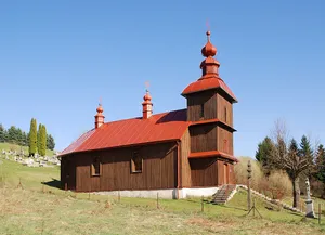 Orthodox church of the Intercession of Our Lady in Varadka