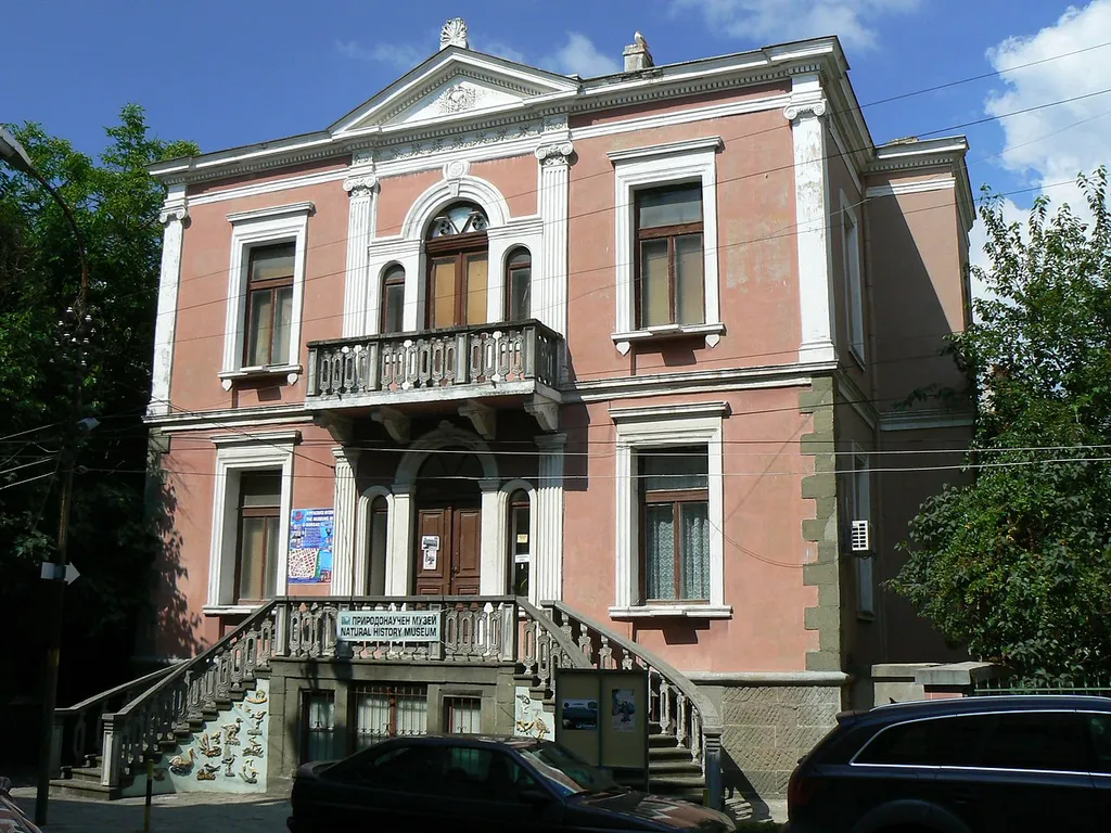 Natural history museum of Burgas, Bulgaria