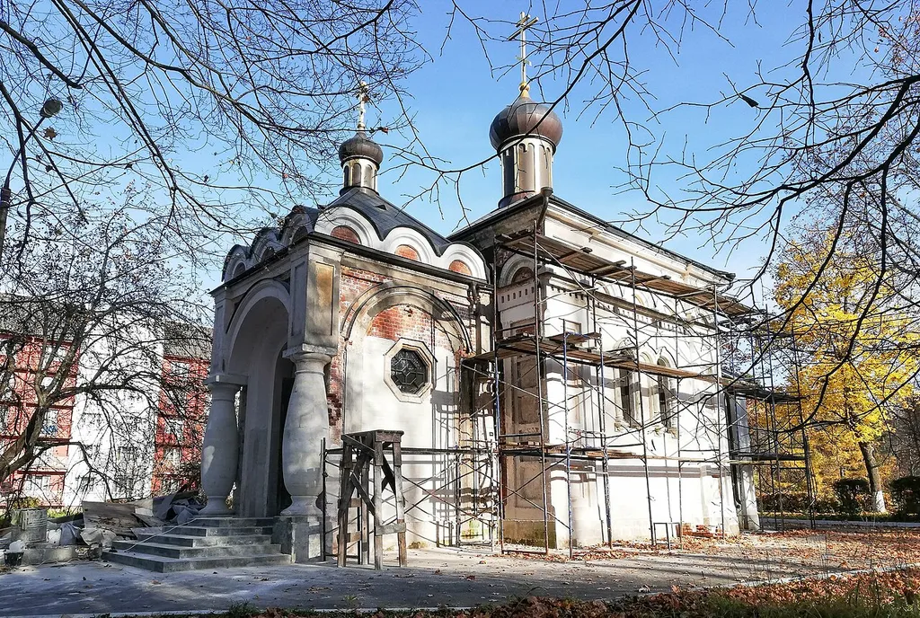 Holy Spirit Cathedral