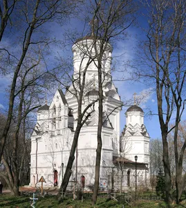 Church of the Beheading of Saint John the Baptist in Dyakovo