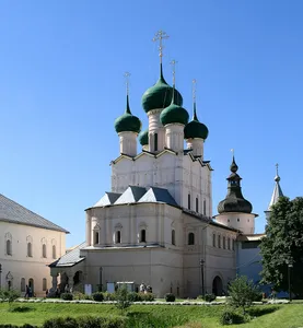 Church of Saint John the Evangelist (Rostov Kremlin)