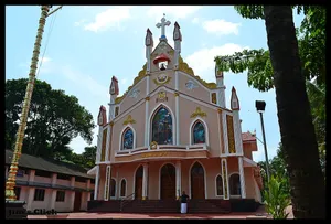 St. Elijah Orthodox Syrian Church, Koduvila