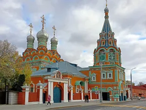 Church of Saint Gregory of Neocaesarea in Polyanka, Moscow