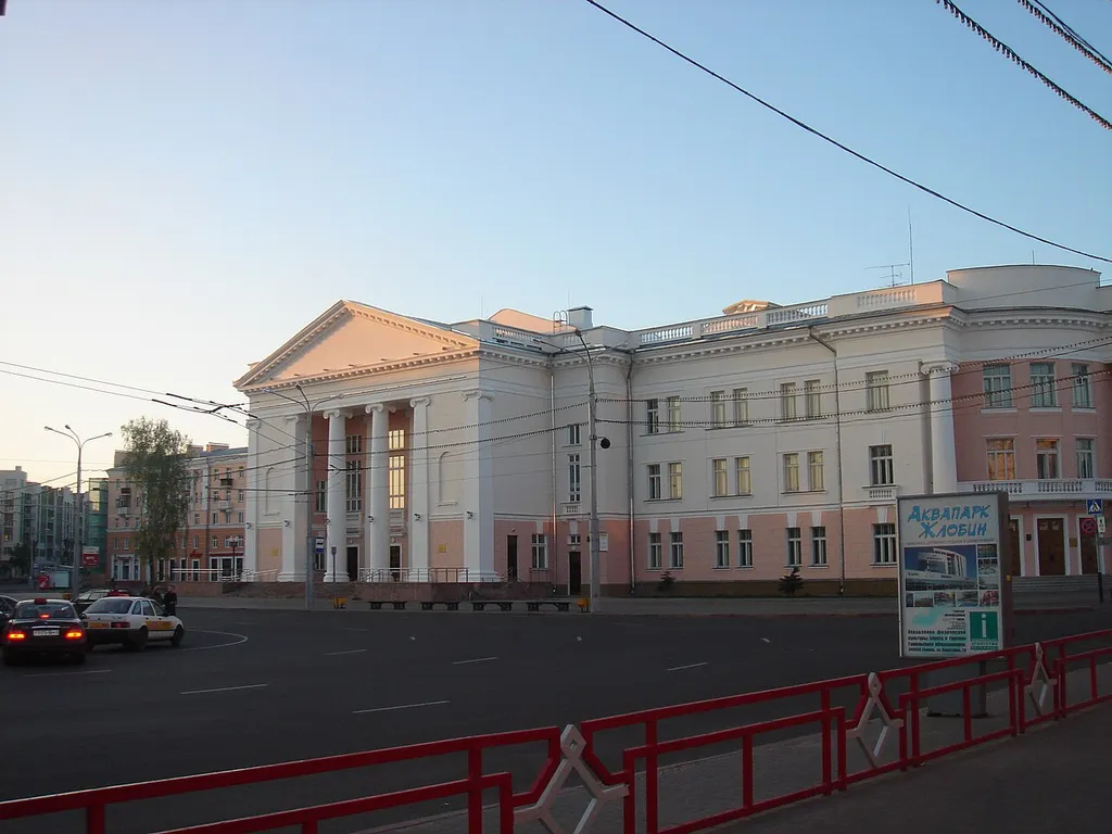 At Gomel Train Station