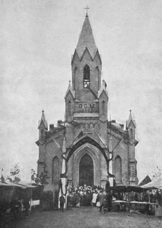 Catholic church of Saint Joseph in Lachavičy.