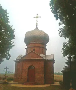 Saint Vladimir I of Kiev Orthodox church in Brzeźno