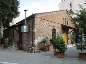 Presentation of Jesus Church, Veria XVIII Century