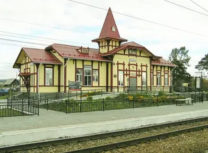 Bilimbay railway station