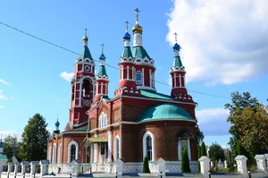 Church of Saint George