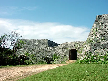 Zakimi Castle