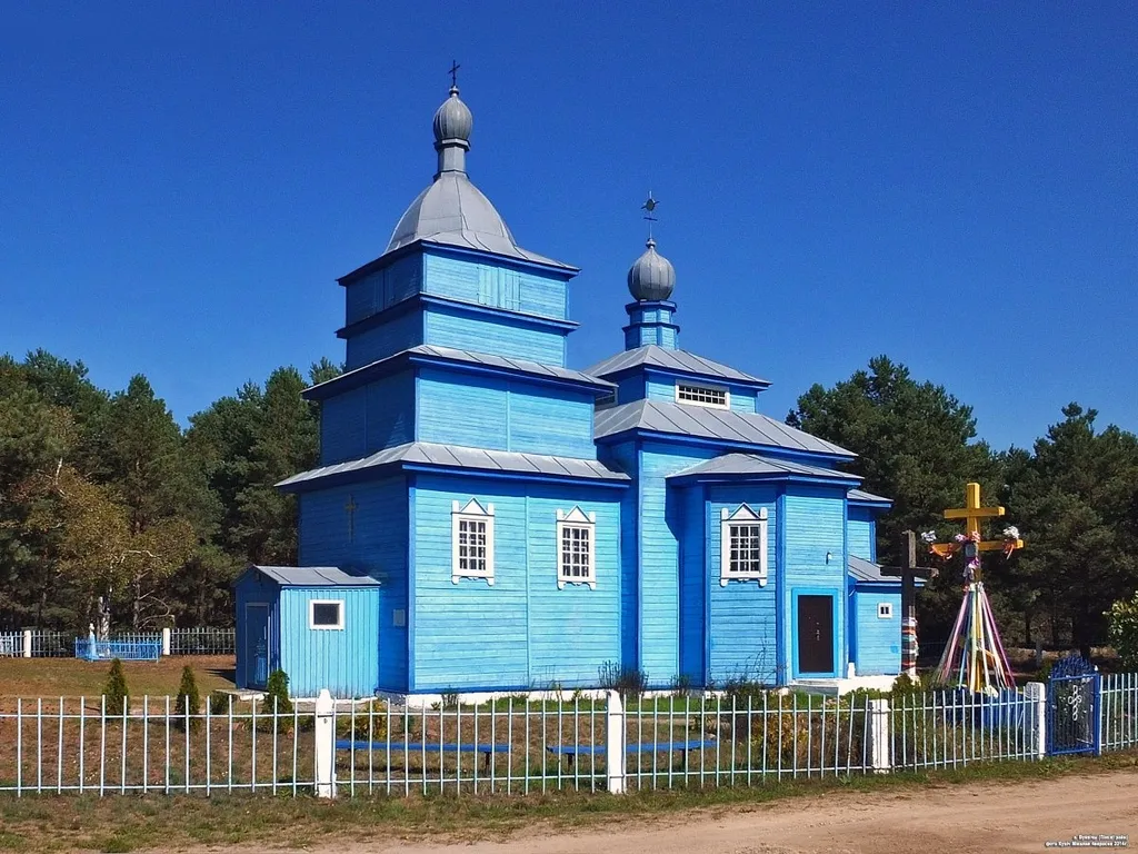 Вуйвичи. Церковь святого Ильи