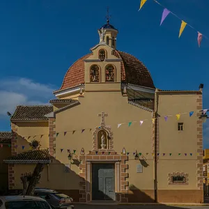 Church of the Nativity of the Lord
