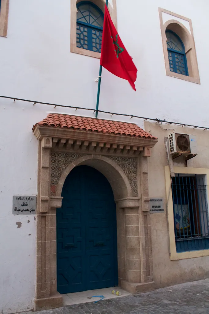 Sidi Mohammed ben Abdallah Museum