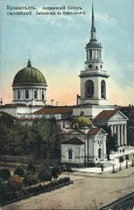 Saint Andrew's Cathedral