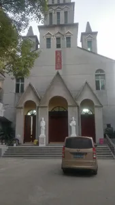 Chibi Cathedral