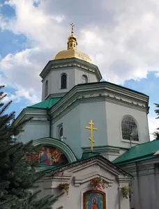 Illinska Church