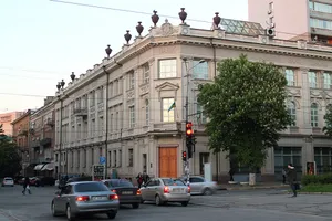 13 Voskresenska Street, Dnipro