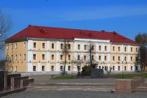 Mahilioŭ Regional Homeland Museum