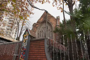 Community Church