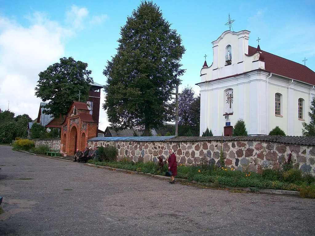 This is a photo of Belarusian heritage monument. Reference number:
