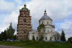 St. Nicholas Church