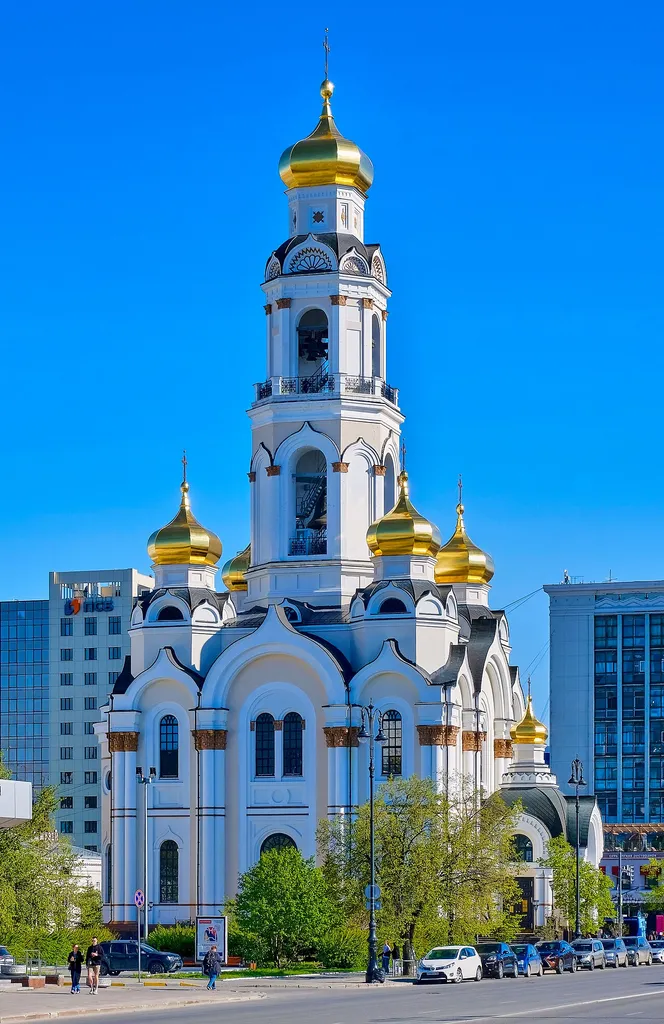 Екатеринбург, вид на Большой Златоуст