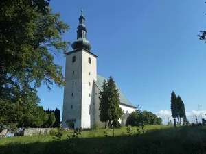 Church of the Nativity of the Virgin Mary
