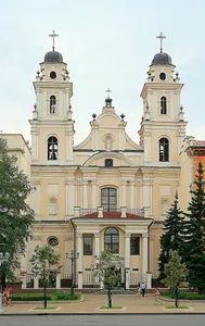 Cathedral of the Holy Name of Saint Virgin Mary