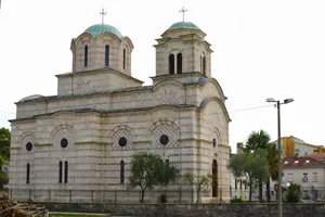 Saint Sava Church