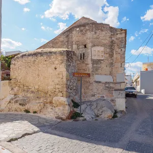Church of Ypapanti - Megara
